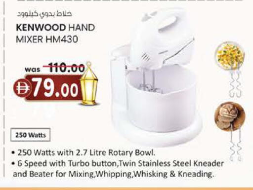 available at K M Trading  in UAE - Fujairah