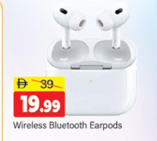 available at المدينة in الإمارات العربية المتحدة , الامارات - دبي