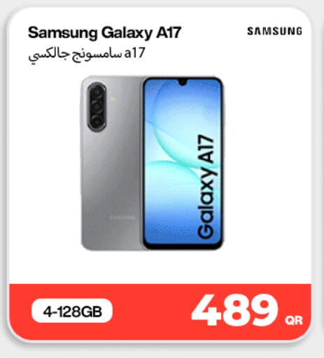 available at Miracle Phones in Qatar - Al Shamal