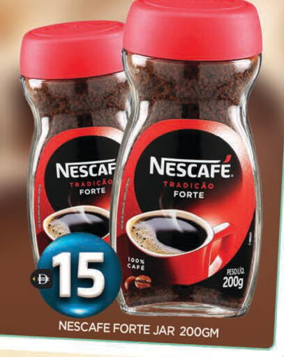 available at المدينة in الإمارات العربية المتحدة , الامارات - الشارقة / عجمان