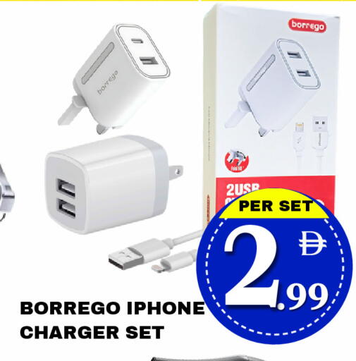 available at مركز نيو داي in الإمارات العربية المتحدة , الامارات - دبي