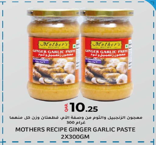 Ginger Garlic available at Rawabi Hypermarket in Qatar - Al-Shahaniya