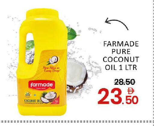 Coconut Mango available at مانجو هايبرماركت in الإمارات العربية المتحدة , الامارات - دبي