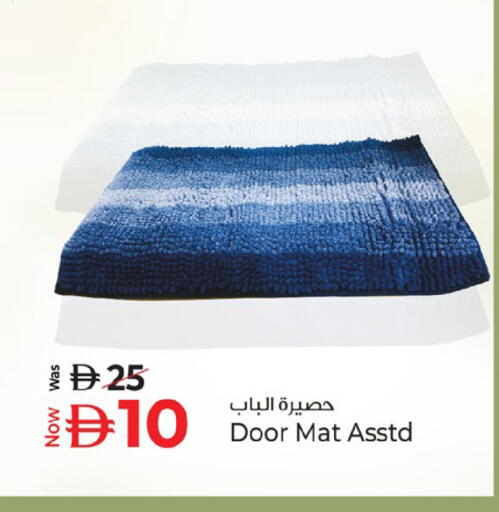 available at كنز هايبرماركت in الإمارات العربية المتحدة , الامارات - الشارقة / عجمان