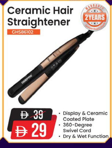 available at Nesto Hypermarket in UAE - Dubai