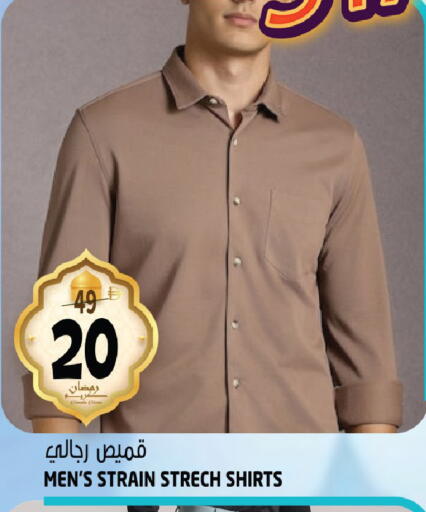 available at هاشم هايبرماركت in الإمارات العربية المتحدة , الامارات - الشارقة / عجمان