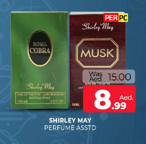 available at المدينة in الإمارات العربية المتحدة , الامارات - الشارقة / عجمان