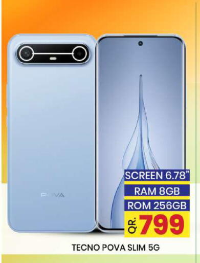 available at نيو ستوب اند شوب @فريج بن عمران in قطر - الوكرة