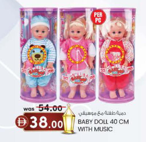 available at K.M Hypermarket in UAE - Sharjah / Ajman