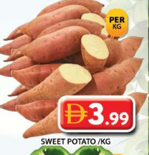 Sweet Potato available at جراند هايبر ماركت in الإمارات العربية المتحدة , الامارات - دبي