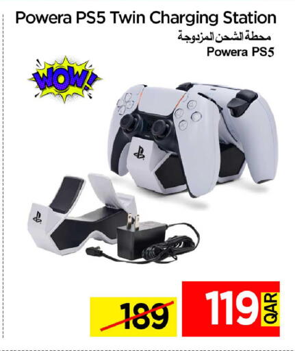 available at iCONNECT  in Qatar - Al Daayen