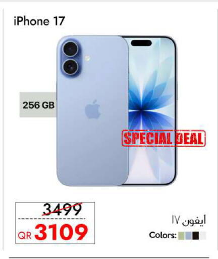 available at آي كونكت in قطر - الشمال