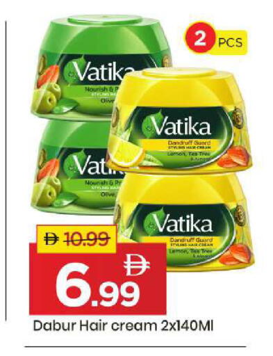 available at مارك & سيف in الإمارات العربية المتحدة , الامارات - أبو ظبي