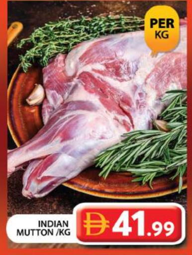 available at جراند هايبر ماركت in الإمارات العربية المتحدة , الامارات - دبي