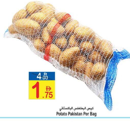 Potato from Pakistan available at سن اند ساند هايبر ماركت ذ.م.م in الإمارات العربية المتحدة , الامارات - رَأْس ٱلْخَيْمَة
