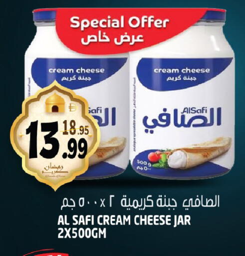 available at هاشم هايبرماركت in الإمارات العربية المتحدة , الامارات - الشارقة / عجمان