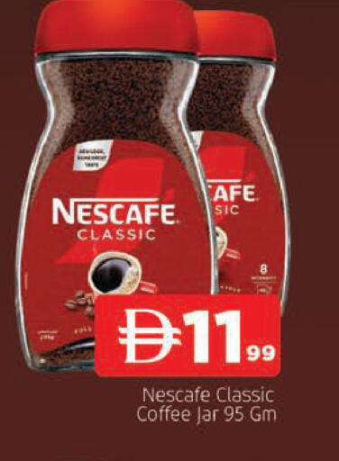 available at المدينة in الإمارات العربية المتحدة , الامارات - الشارقة / عجمان