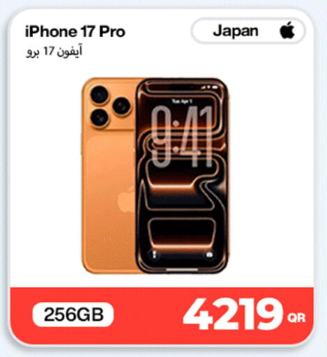 available at Miracle Phones in Qatar - Al Daayen