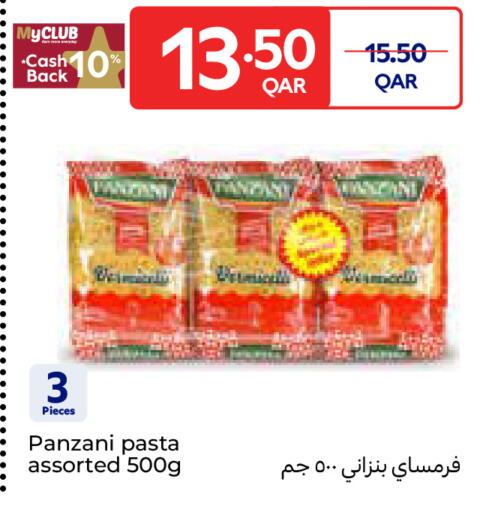available at Carrefour in Qatar - Al Daayen
