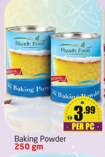 available at Delta Centre in UAE - Dubai