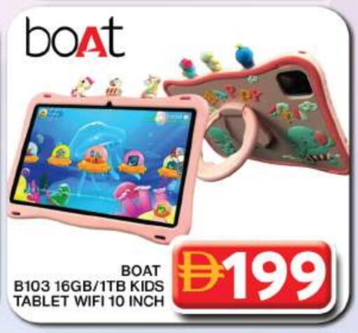 available at جراند هايبر ماركت in الإمارات العربية المتحدة , الامارات - دبي