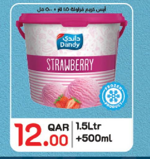 Strawberry available at لولو هايبرماركت in قطر - الضعاين