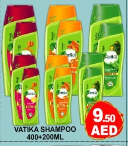 available at Green Gift Department Store in UAE - Dubai