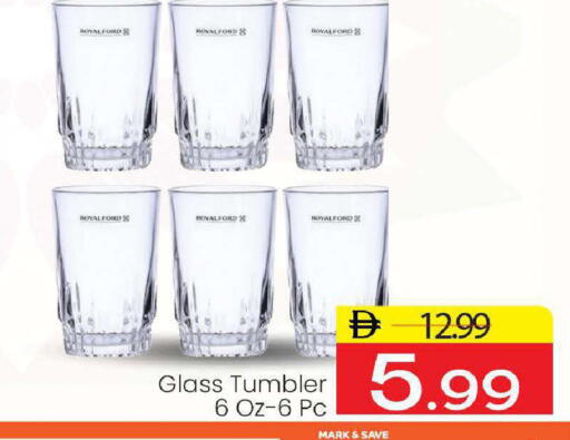 available at Mark & Save in UAE - Abu Dhabi