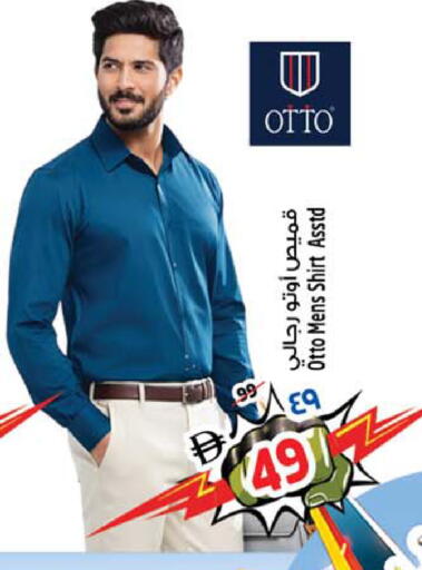 available at سفاري هايبر ماركت in الإمارات العربية المتحدة , الامارات - رَأْس ٱلْخَيْمَة