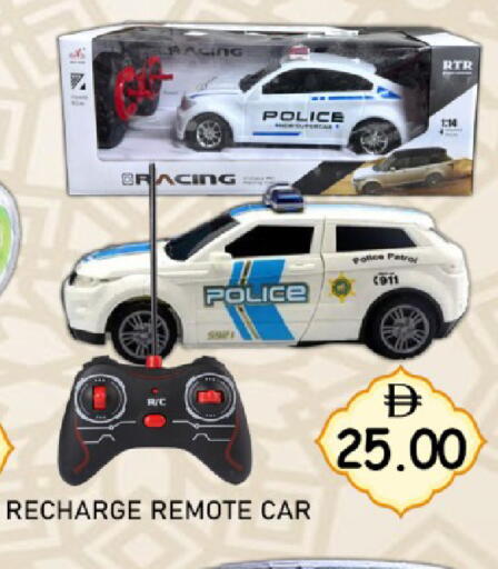 available at GREEN GIFT DEPARTMENT STORE in UAE - Abu Dhabi