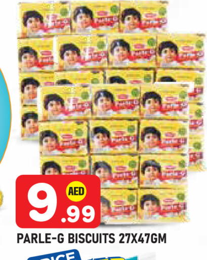 available at سنابل بني ياس in الإمارات العربية المتحدة , الامارات - أبو ظبي