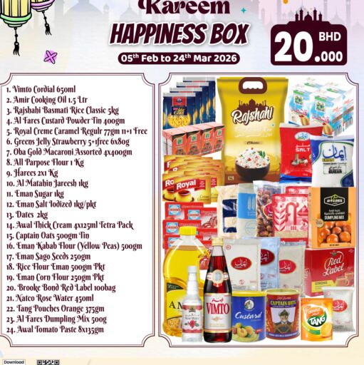 Strawberry Orange Tomato Peas available at Bahrain Pride in Bahrain