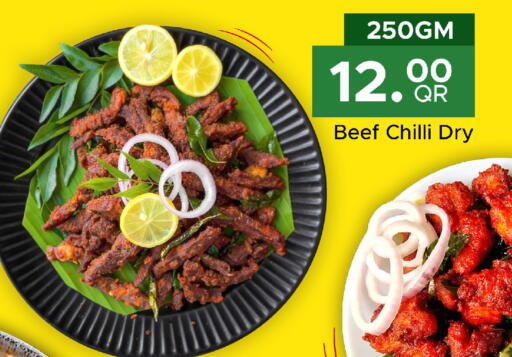 Chilli available at Family Food Centre in Qatar - Al Daayen