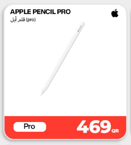 Apple available at Miracle Phones in Qatar - Al Daayen