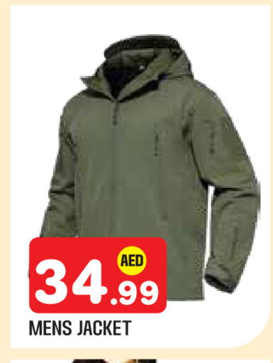 available at سنابل بني ياس in الإمارات العربية المتحدة , الامارات - أبو ظبي