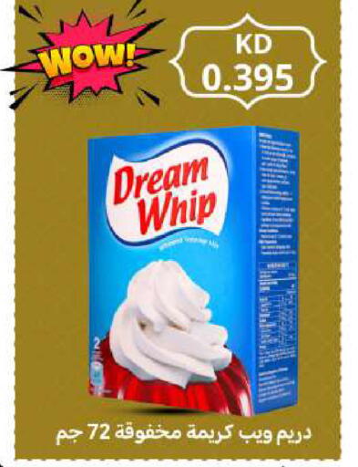 available at Meem Central Market Co in Kuwait - Kuwait City