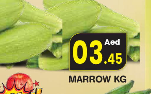 Marrow available at فريش سبايك سوبرماركت in الإمارات العربية المتحدة , الامارات - دبي