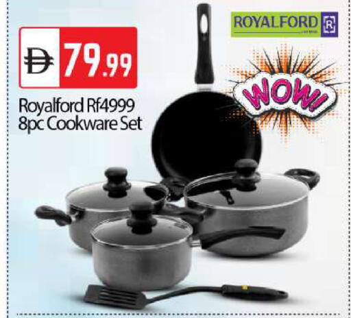 available at بيج مارت in الإمارات العربية المتحدة , الامارات - أبو ظبي