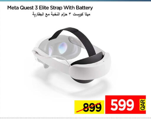 available at iCONNECT  in Qatar - Al Daayen