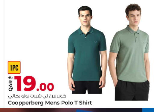 available at Rawabi Hypermarket in Qatar - Al-Shahaniya