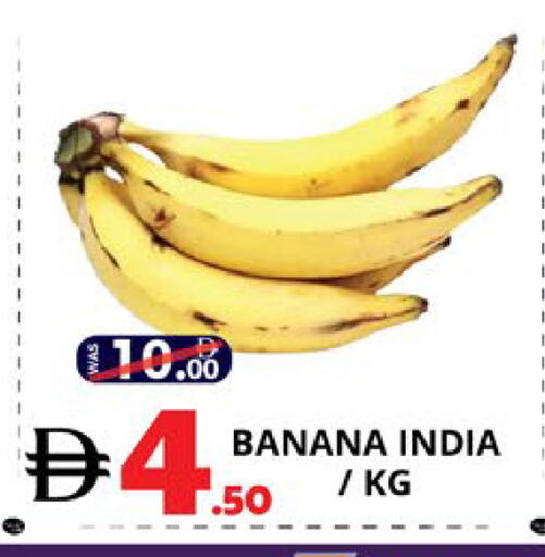 Banana from India available at EXPRESS AL MADEENA HYPERMARKET LLC in UAE - Abu Dhabi