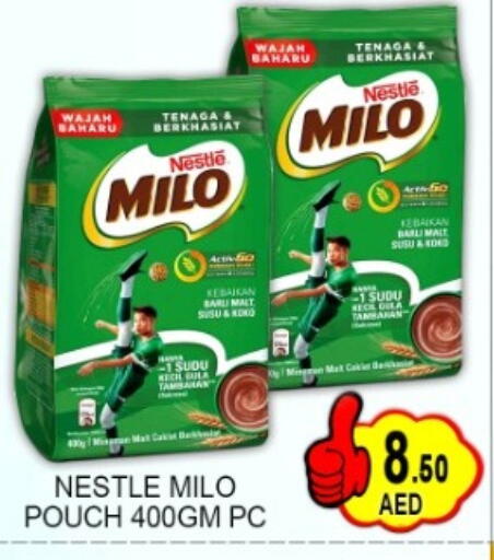 available at Green Gift Department Store in UAE - Dubai