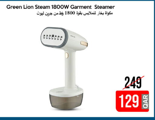 available at iCONNECT  in Qatar - Al Daayen