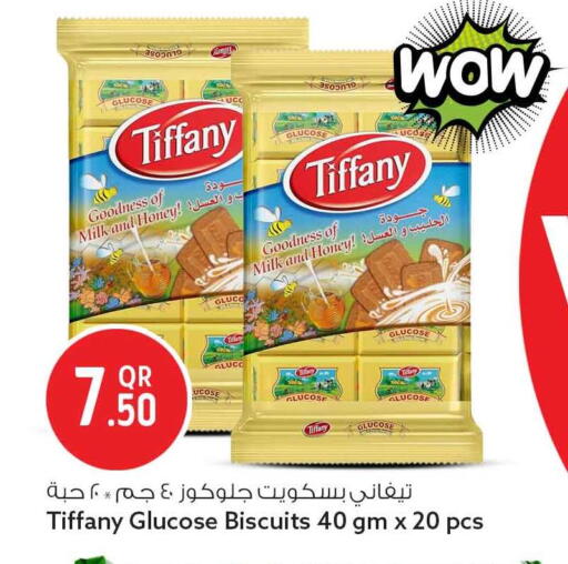 available at Safari Hypermarket in Qatar - Al Daayen