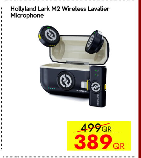 available at سيل بلاينت للهواتف in قطر - الوكرة