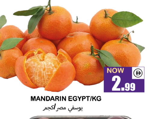Mandarin from Egypt available at سوق المبارك هايبرماركت in الإمارات العربية المتحدة , الامارات - الشارقة / عجمان
