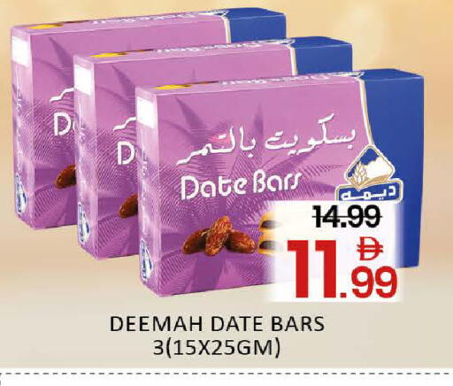 Date Mango available at مانجو هايبرماركت in الإمارات العربية المتحدة , الامارات - دبي