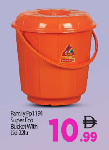 available at بيج مارت in الإمارات العربية المتحدة , الامارات - أبو ظبي