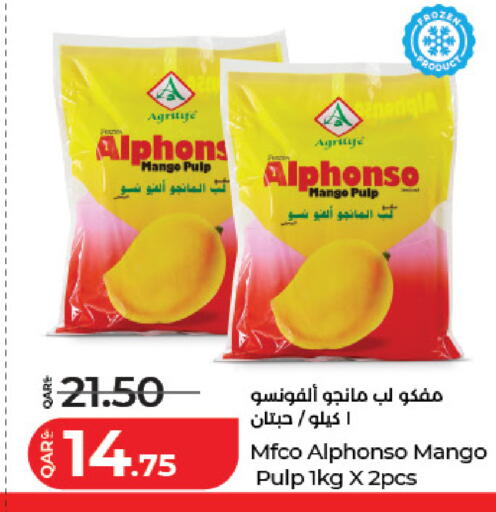 Mango available at لولو هايبرماركت in قطر - الضعاين