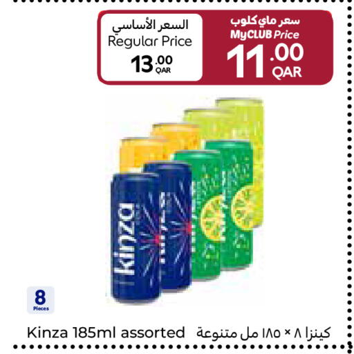 available at Carrefour in Qatar - Al Daayen